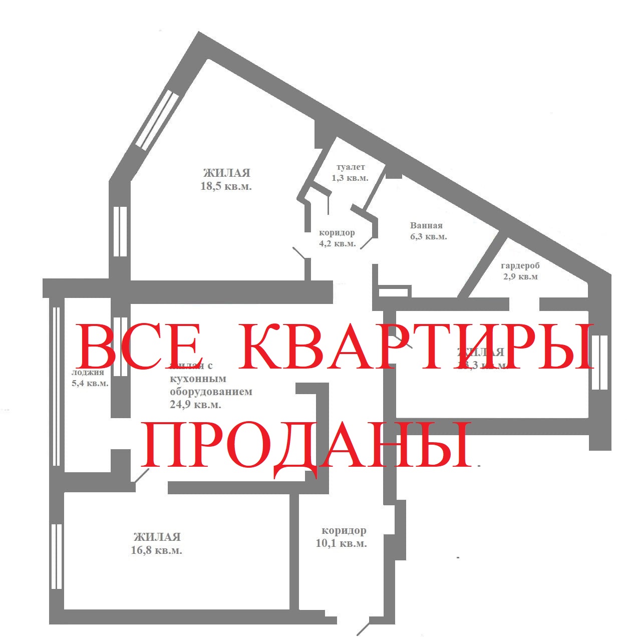 ЧЕТЫРЕХКОМНАТНАЯ КВАРТИРА, 102 М2